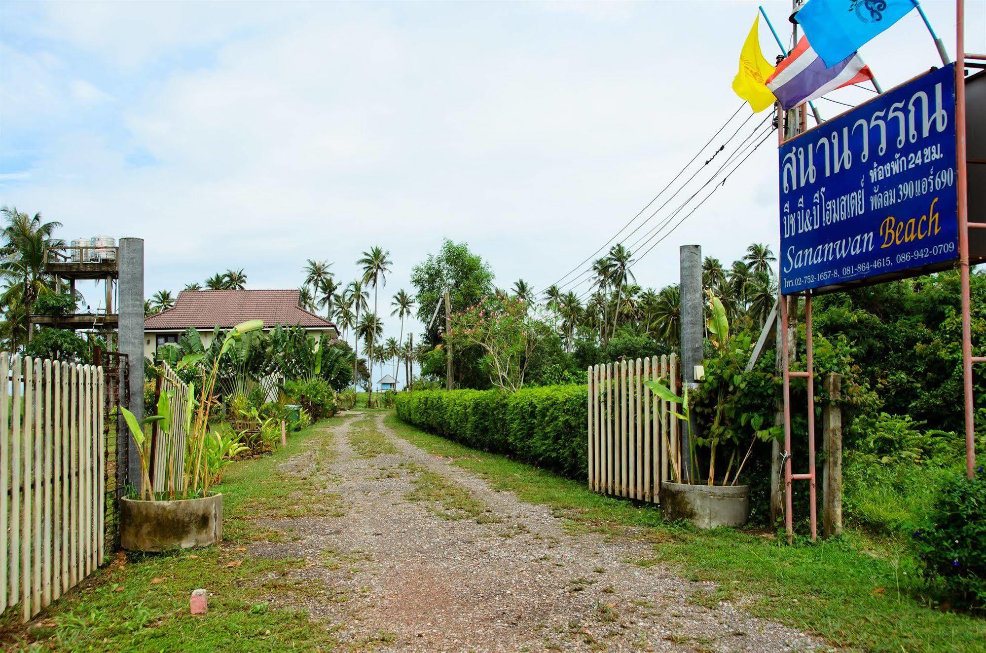 Sananwan Beach B&B Bangszaphannoj Kültér fotó